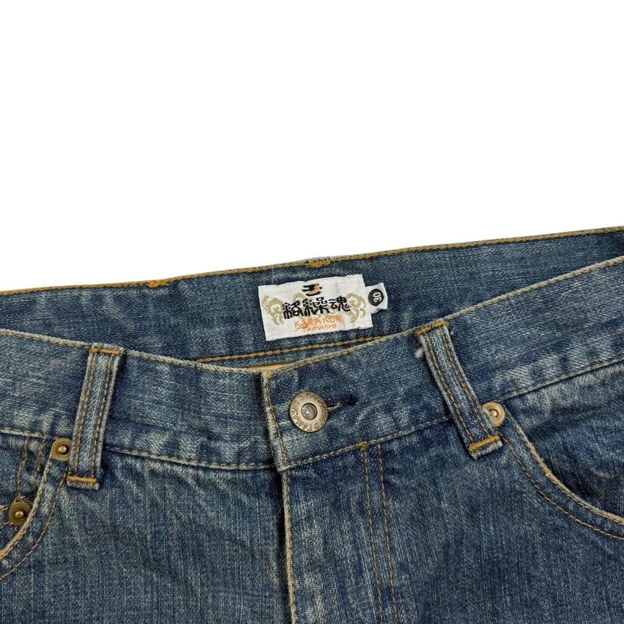 Karakuri Tamashii Karakuri Tamashii Embroidered Dragon Japanese Jorts Waist 30 Size US 30 / EU 46 - 6 Thumbnail