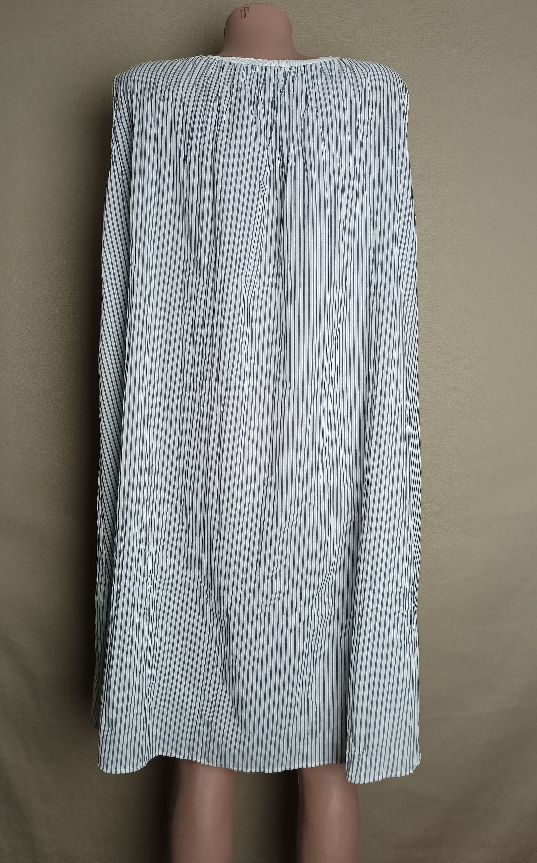 Fabiana Filippi Fabiana Filippi Striped Cotton Summer Dress Size M / US 6-8 / IT 42-44 - 5 Thumbnail