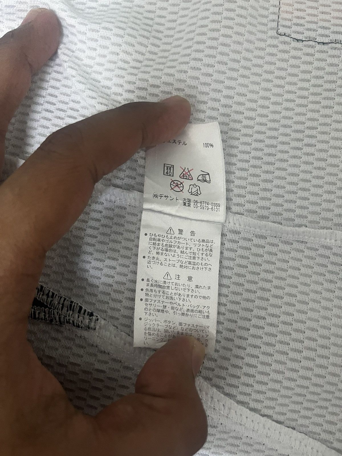 Descente × MLB Descente Imprint Friends Logo Jersey Size US L / EU 52-54 / 3 - 12 Thumbnail