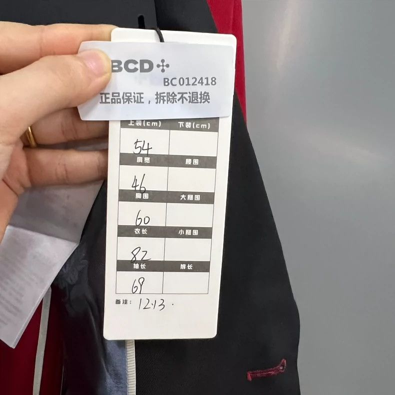 Gucci Gucci Sleeve logo suit 2502-Nextarrow Size 54R - 5 Thumbnail