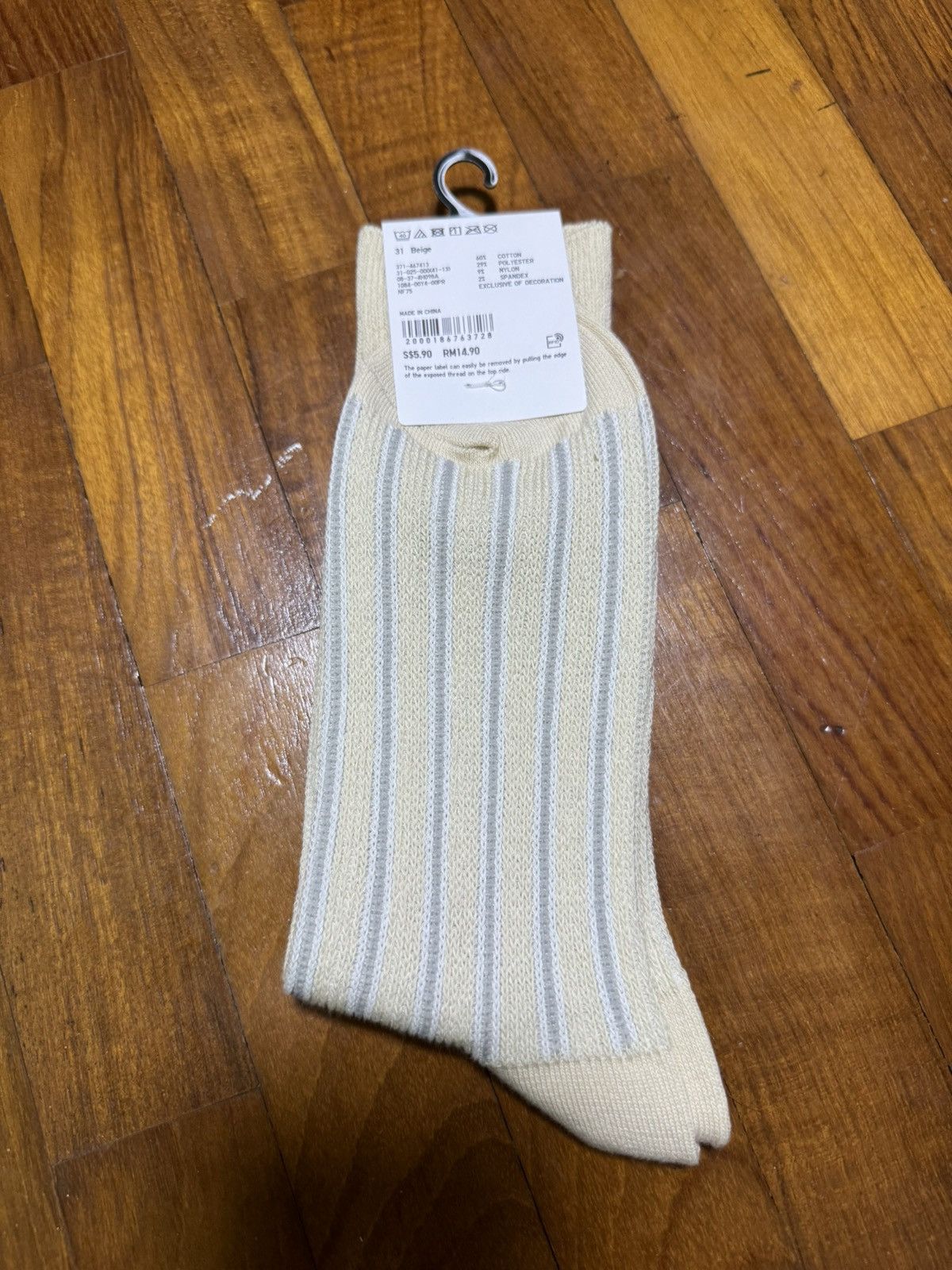 JW Anderson × Japanese Brand × Uniqlo JW Anderson x Uniqlo Socks SS24 Size 26 - 4 Thumbnail
