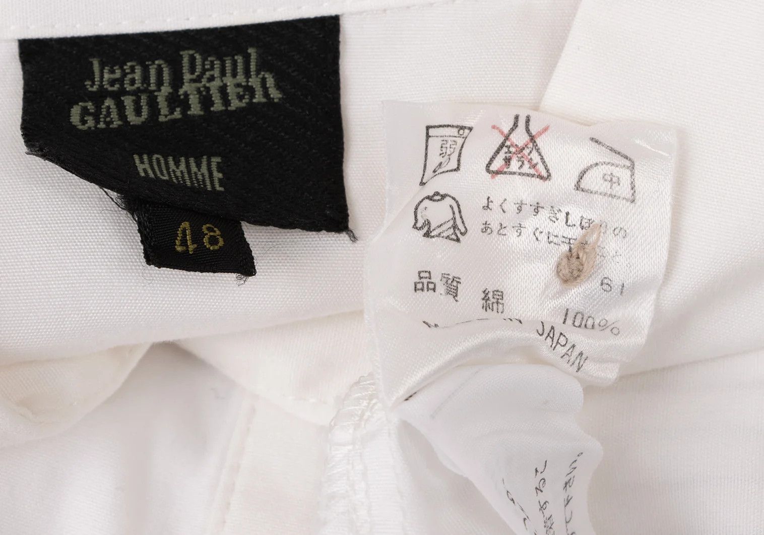 Jean Paul Gaultier Striped Panel Shirt in White, Size 48 Size US M / EU 48-50 / 2 - 18 Thumbnail