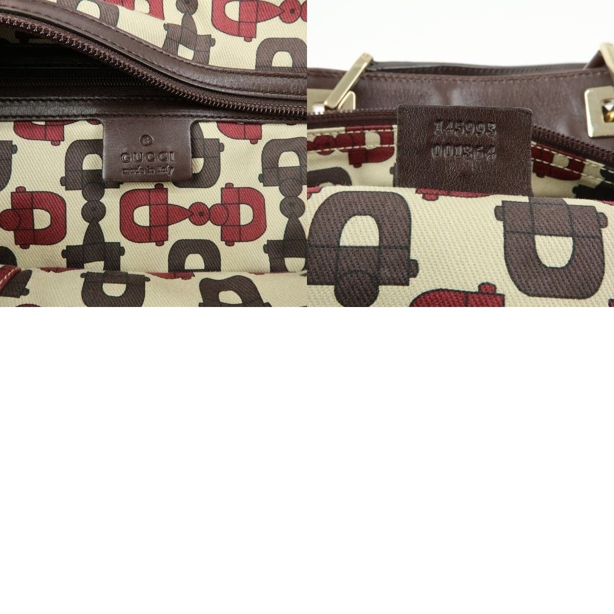 Gucci Gucci Guccissima Leather Tote Brown Size ONE SIZE - 8 Thumbnail