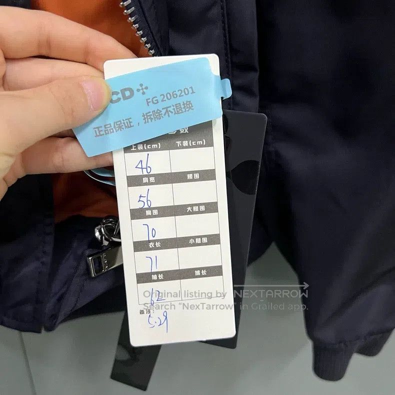 Valentino Valentino Jacket with large logo print Size US S / EU 44-46 / 1 - 5 Thumbnail