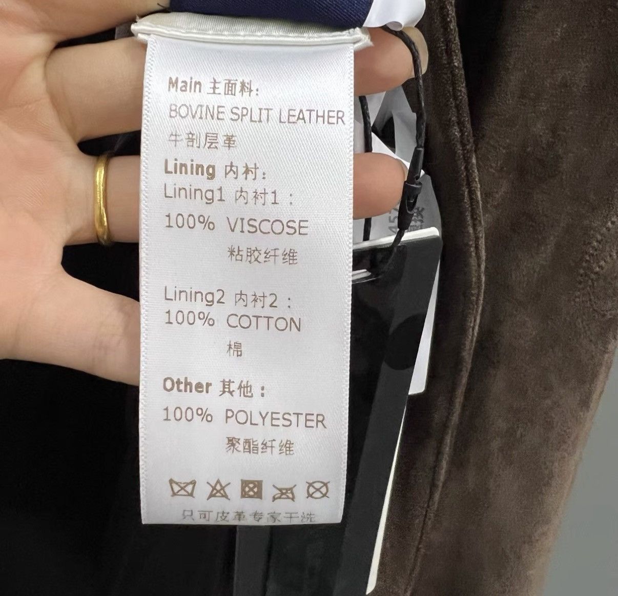 Louis Vuitton Louis Vuitton Dark Brown Suede Jacket J41 Size US M / EU 48-50 / 2 - 5 Thumbnail
