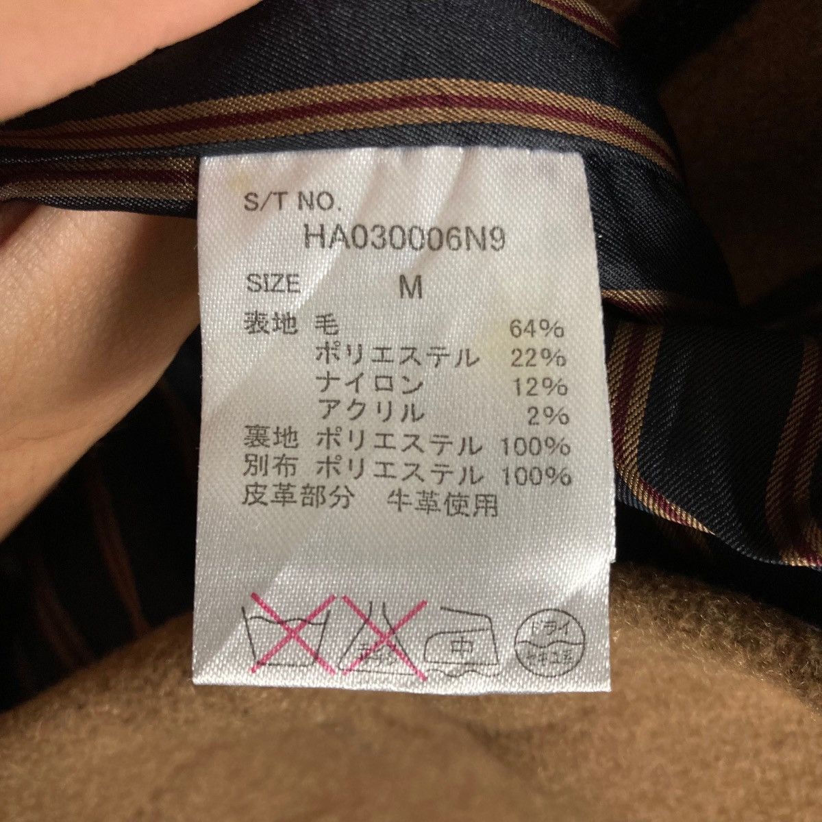 HARE Vintage Hare Toggle Snap Button Zipper Duffle Coat Hoodie Size US M / EU 48-50 / 2 - 6 Thumbnail