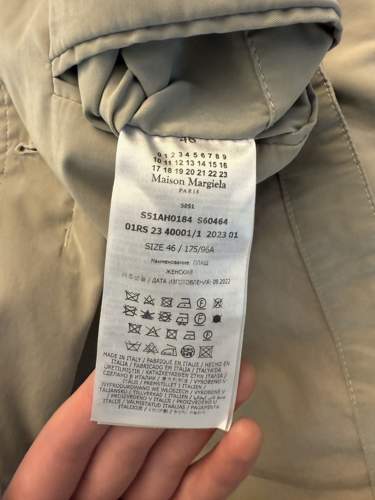 Maison Margiela Maison Margiela Beige Peached Raincoat Size US S / EU 44-46 / 1 - 8 Thumbnail