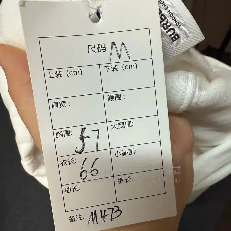 Burberry Burberry White Cotton Women's Hoodie. Size M / US 6-8 / IT 42-44 - 5 Thumbnail