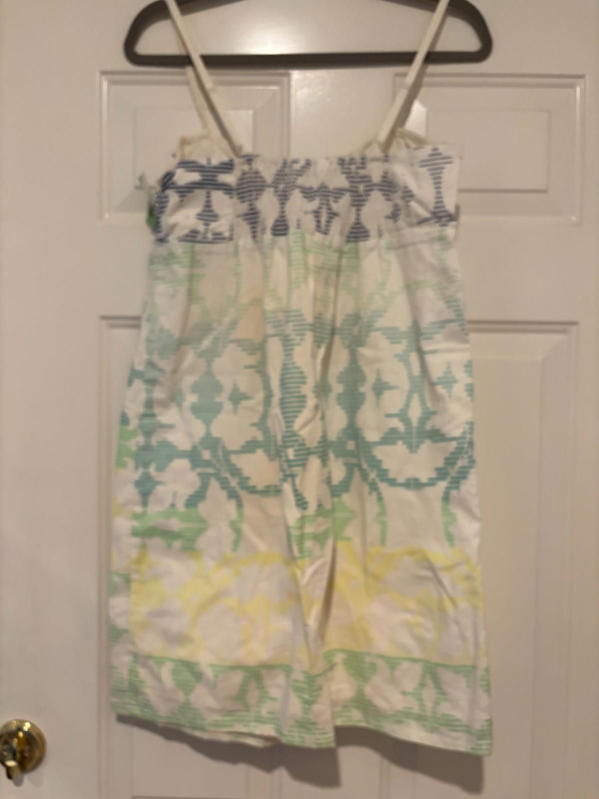 Royal Robbins Womens Roxy size M sundress white with blue and green #128 Size M / US 6-8 / IT 42-44 - 2 Thumbnail
