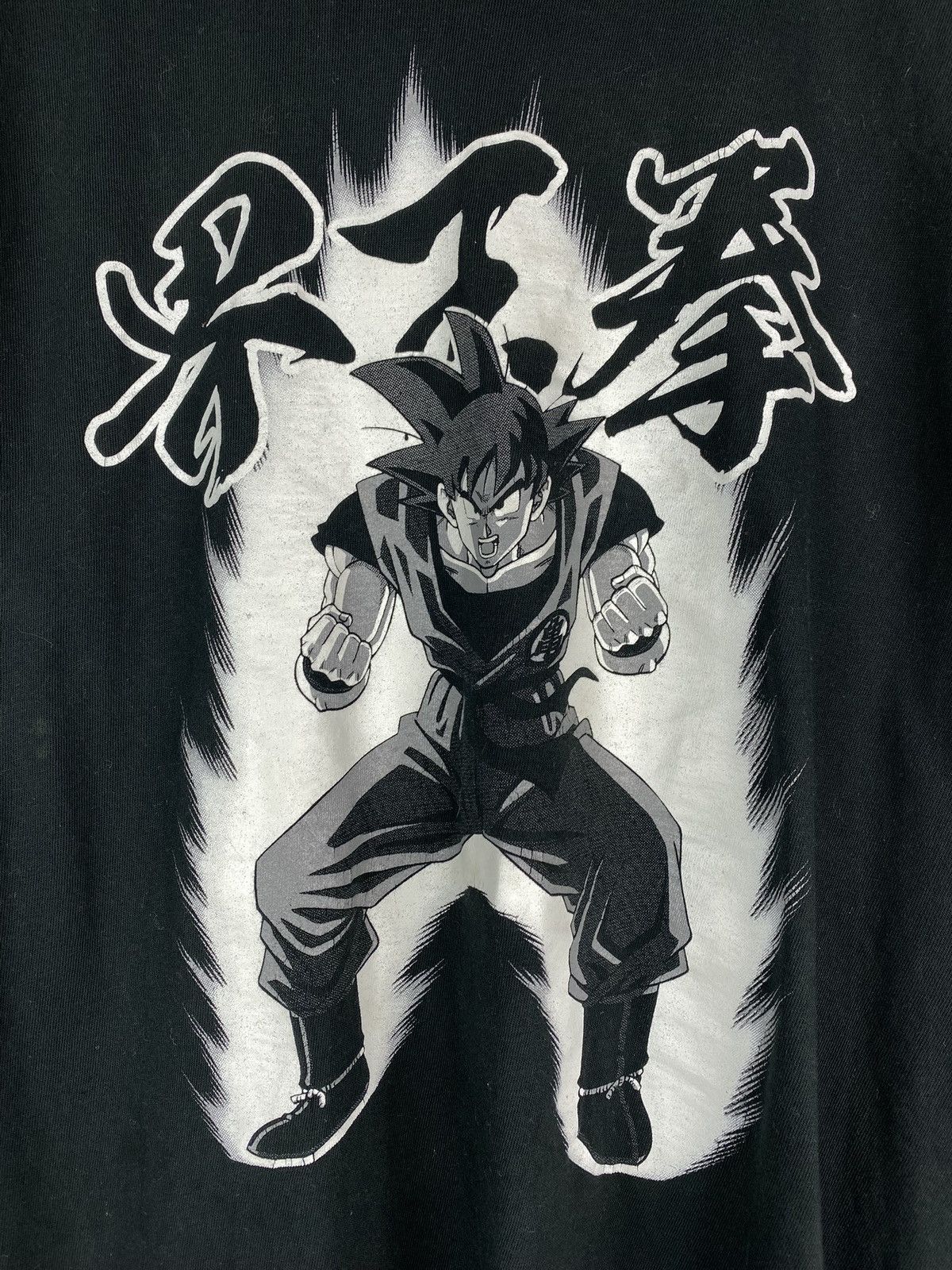 Anime Cospa Dragonballz vintage anime t shirt size Xl Size US XL / EU 56 / 4 - 8 Thumbnail