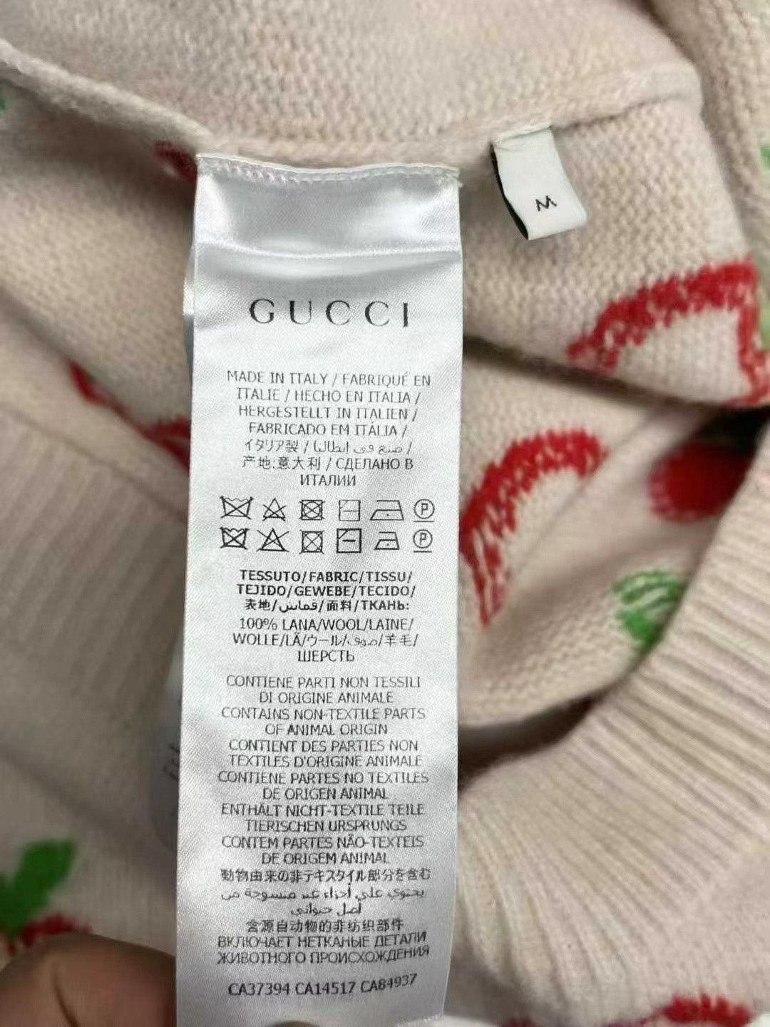 Gucci Gucci Apple Knit Cardigan Sweater Size US M / EU 48-50 / 2 - 5 Thumbnail