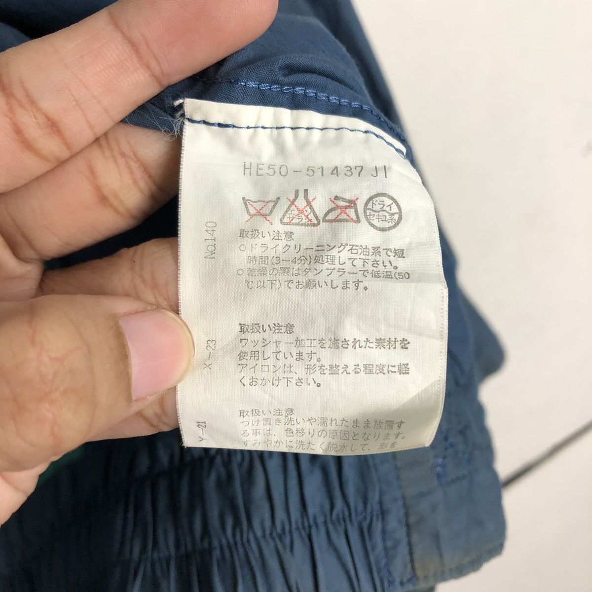 Japanese Brand × Vintage 📌Vintage Bomber Jacket Parachute Small Parts Dolce Japan Size US M / EU 48-50 / 2 - 22 Thumbnail