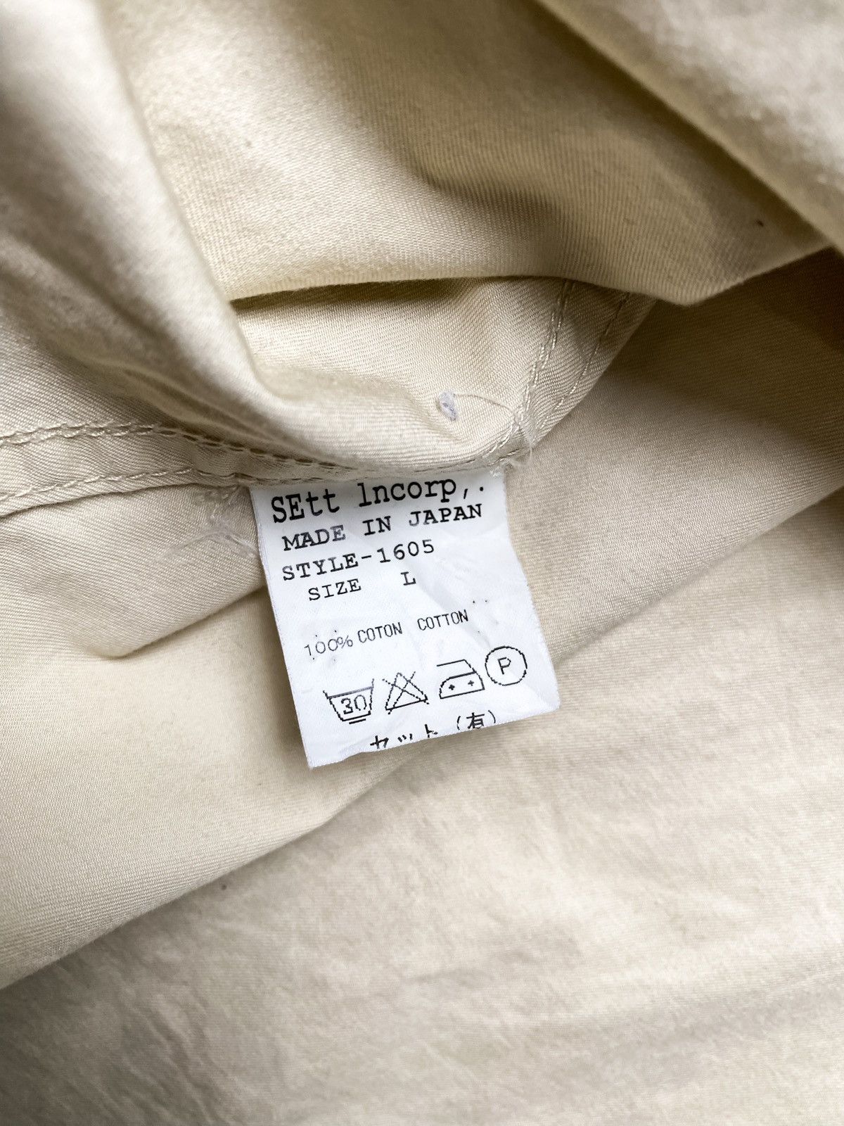 General Research General Research Navy Hood 1605 Arabic Parka Jacket Size US L / EU 52-54 / 3 - 6 Thumbnail