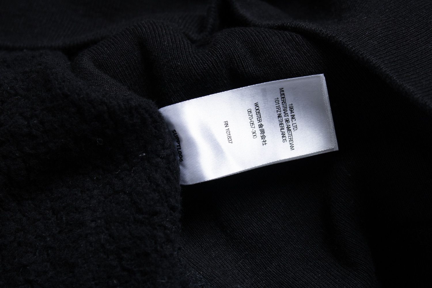 Other Supreme, black hooded sweater Size S / US 4 / IT 40 - 6 Thumbnail