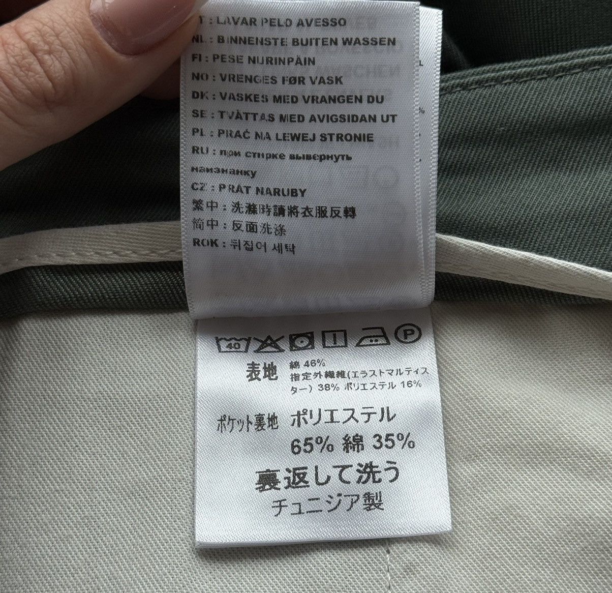 Carhartt × Carhartt Wip Carhartt NWT chinos Sid pants Size US 30 / EU 46 - 9 Thumbnail