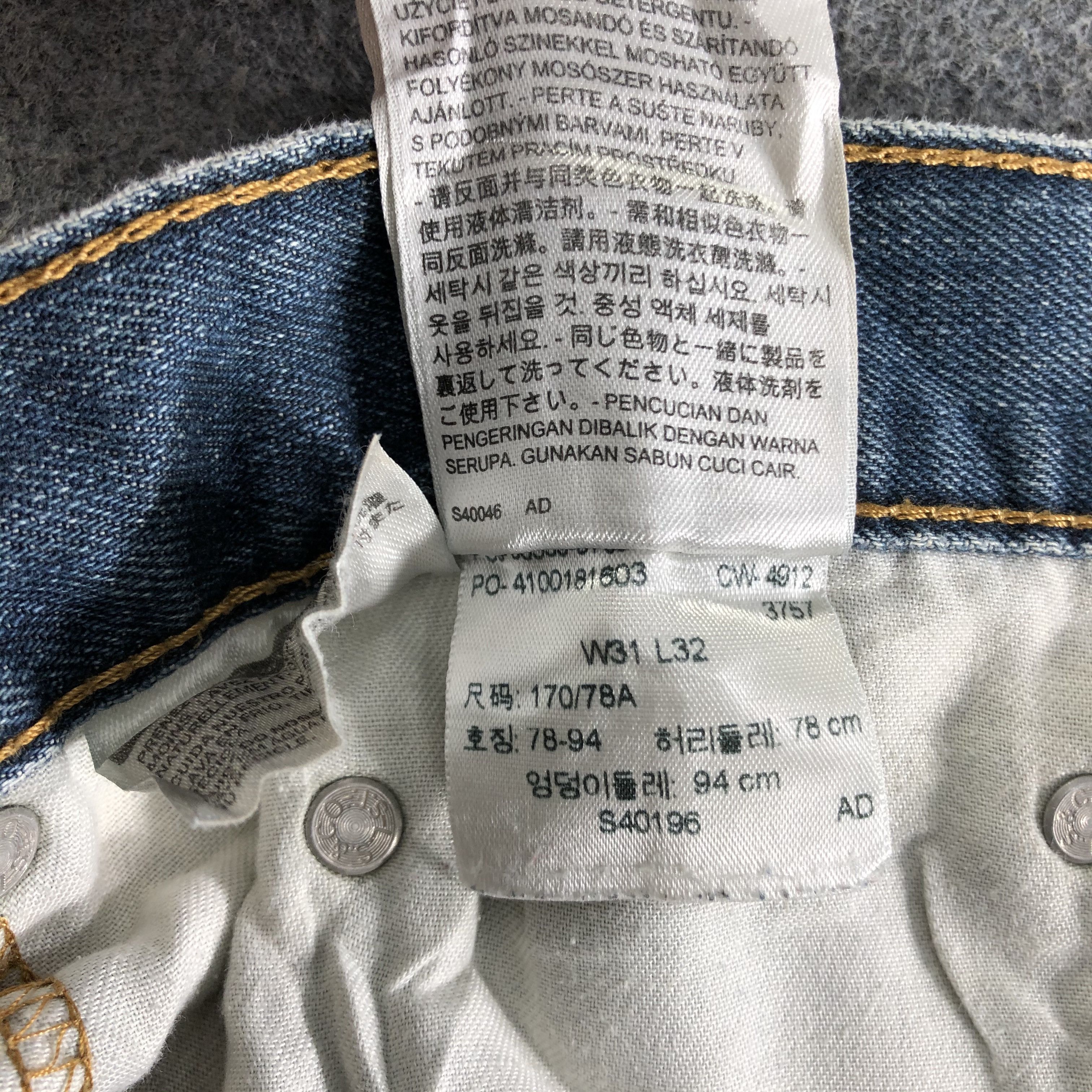 Levi's Vintage Blue Wash Levis 559 Jeans-J2998 Size US 33 - 12 Thumbnail