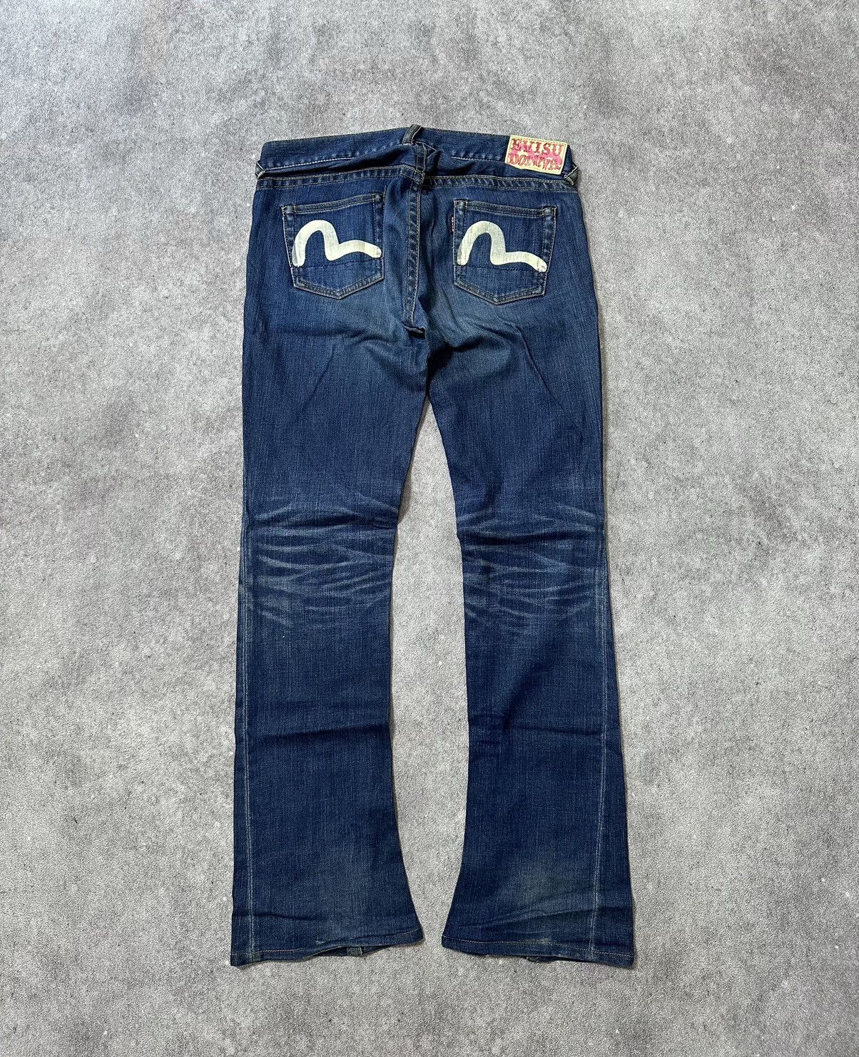 Evisu Vintage Y2K Evisu Donna Jeans Size 34" / US 12 / IT 48 - 1 Thumbnail
