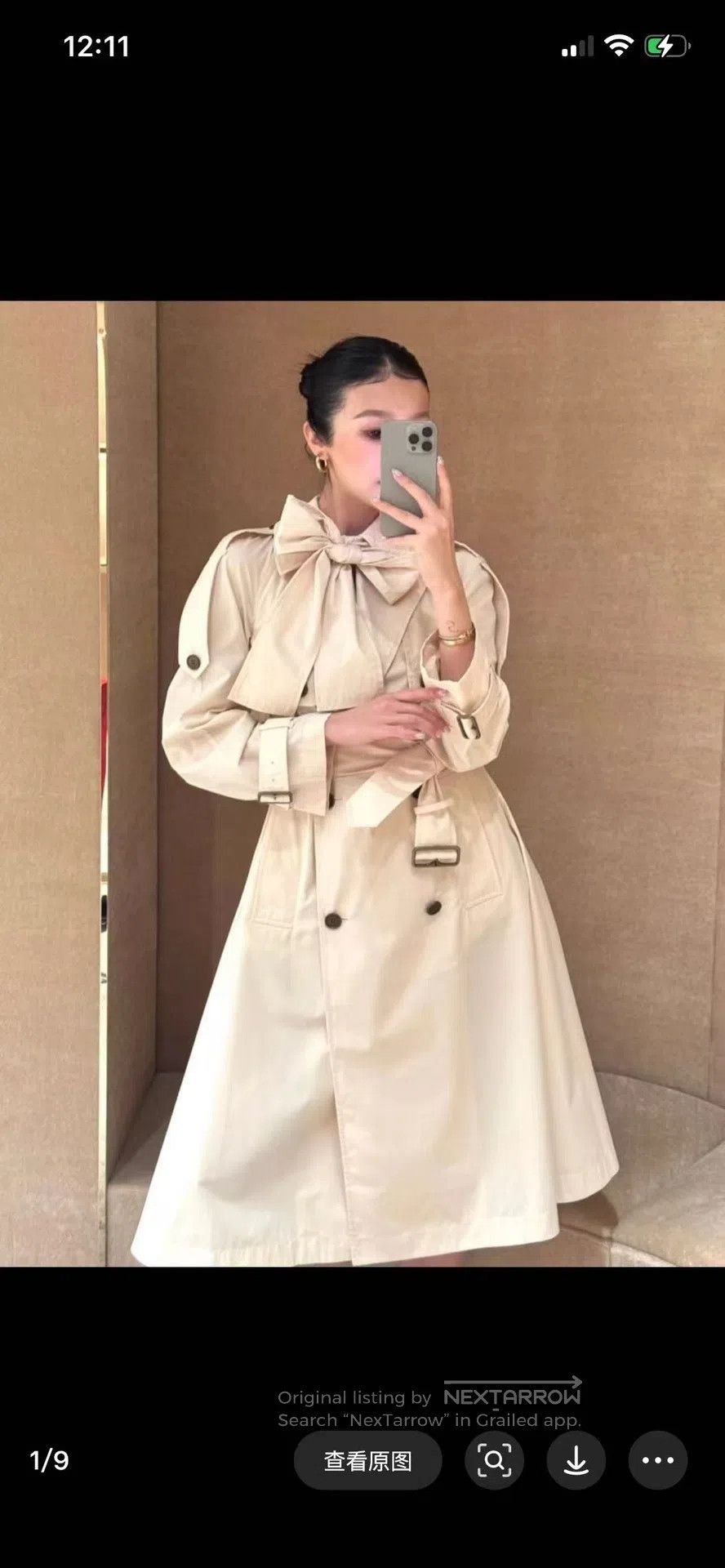Burberry Burberry Light Beige Bow Tie Windbreaker| Size L / US 10 / IT 46 - 2 Thumbnail