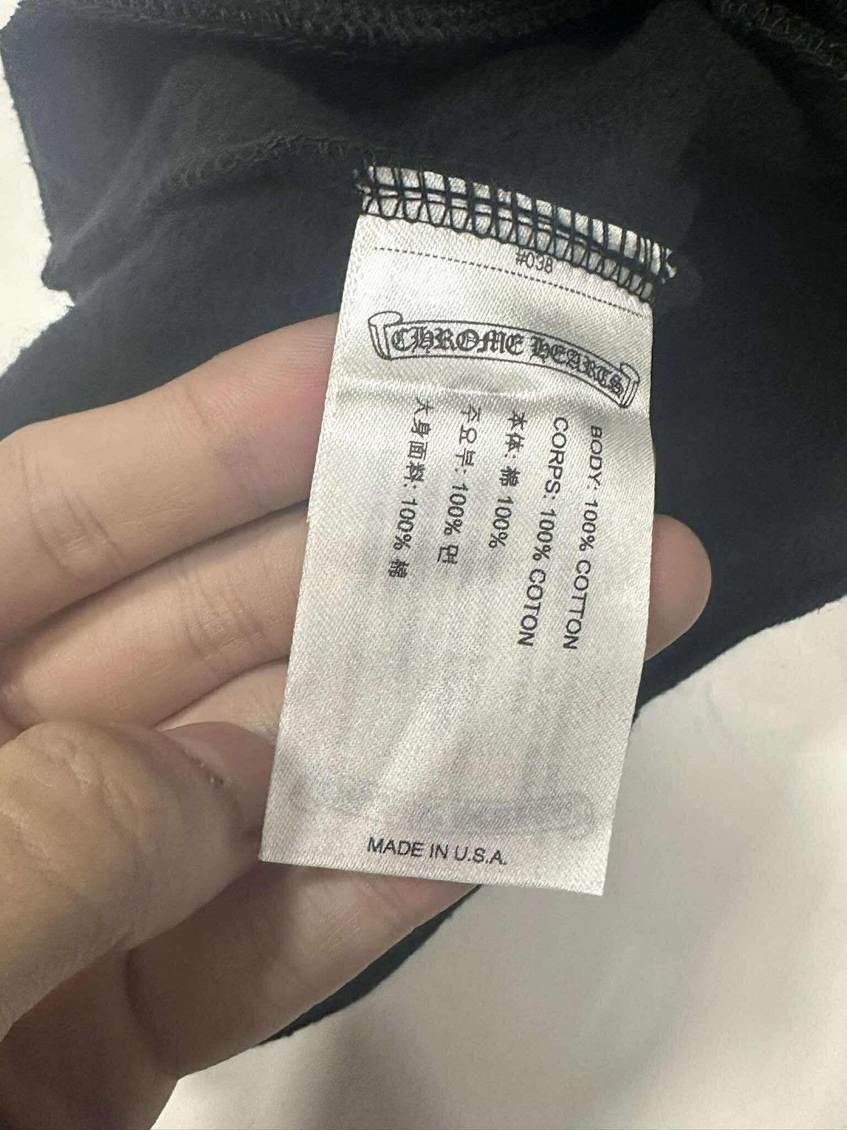 Chrome Hearts CHROME HEARTS 1988 VERTICAL LOGO SILVER HOODIE BLACK Size US XL / EU 56 / 4 - 9 Thumbnail