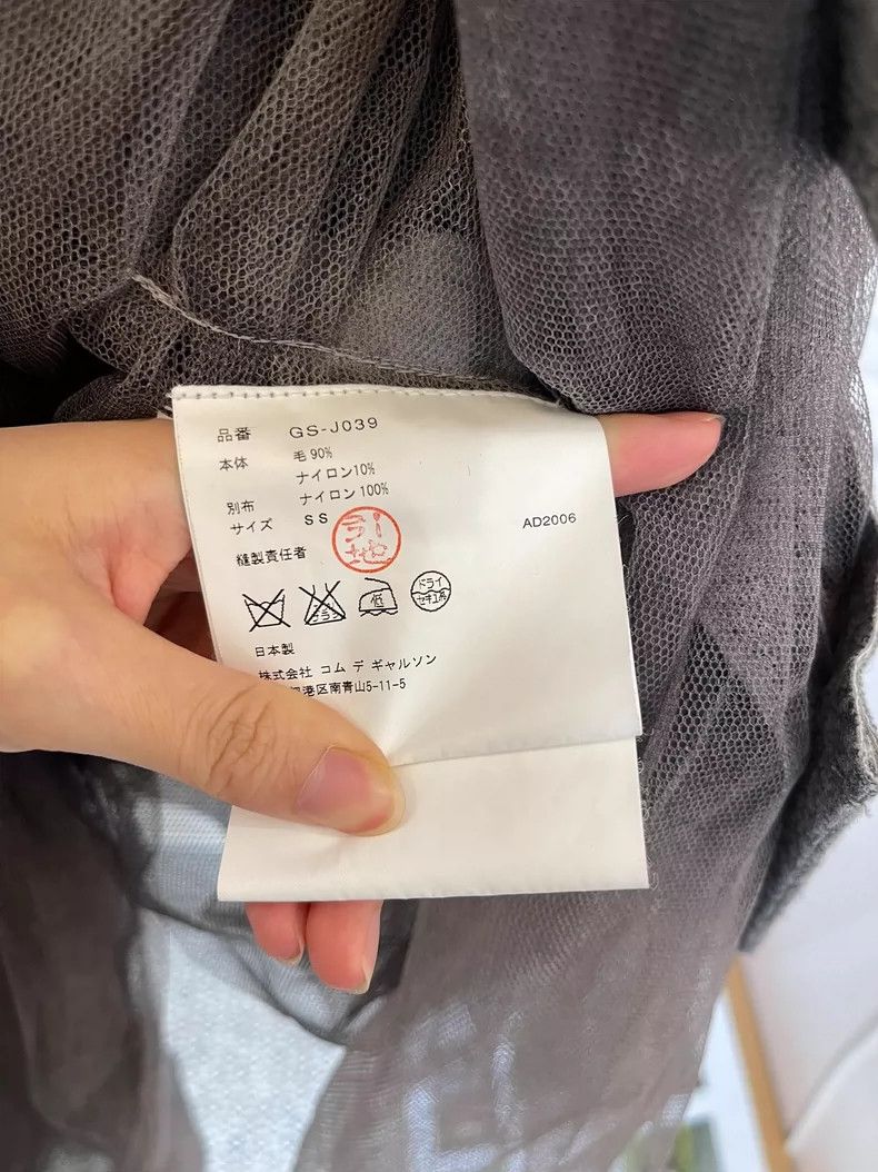 Comme des Garcons Comme Des Garcons size S Main Line Rare Collection Set Size 25" / US 0 / IT 36 - 3 Thumbnail
