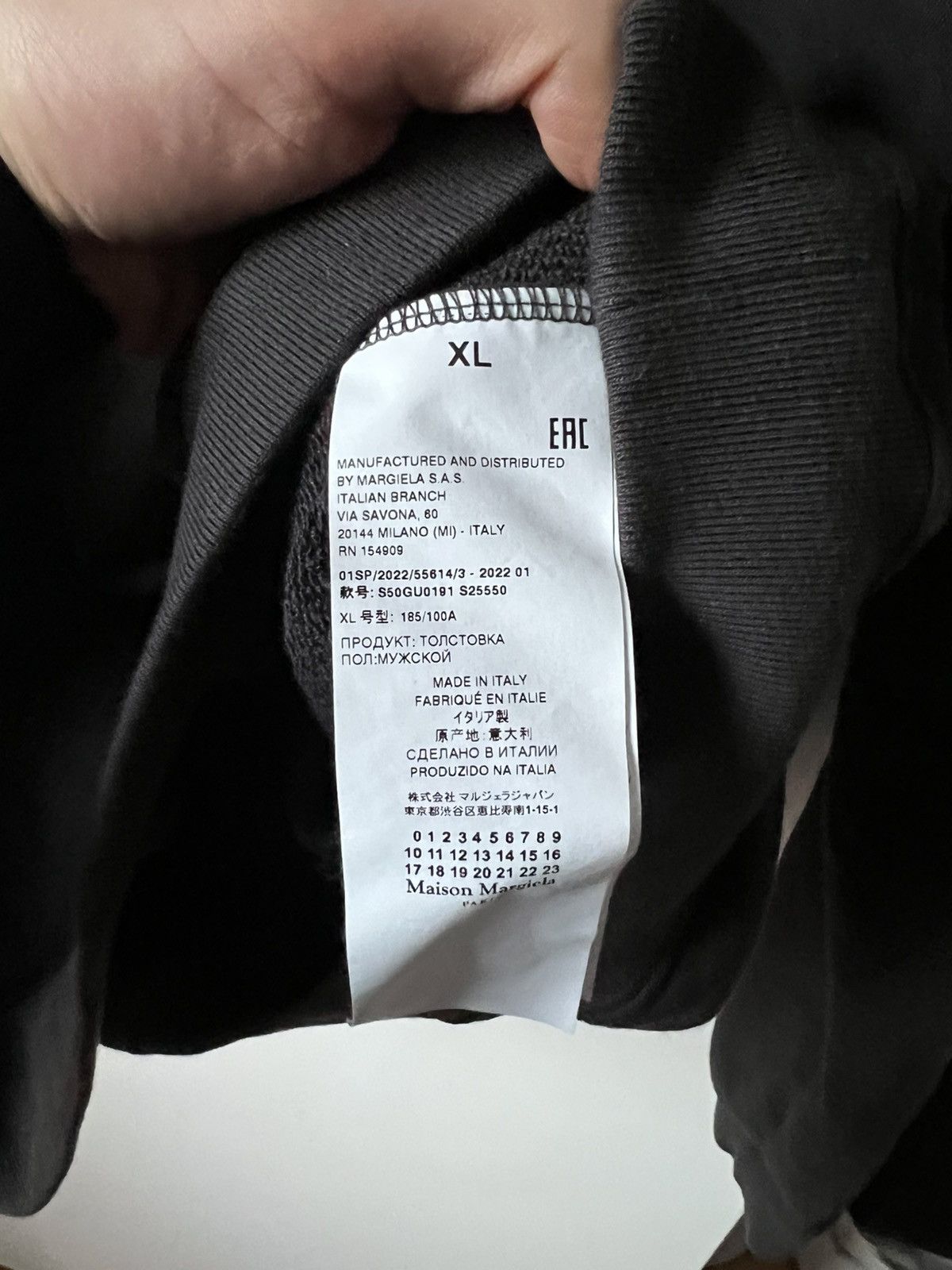 Maison Margiela Maison Margiela Upside Down Logo Hoodie sz XL BNWT Size US XL / EU 56 / 4 - 5 Thumbnail