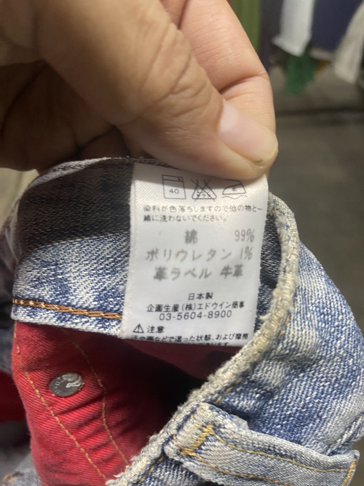 KMRii 🔥 Edwin 503 jeans Edwin Blue trip washed distressed Size US 33 - 15 Thumbnail