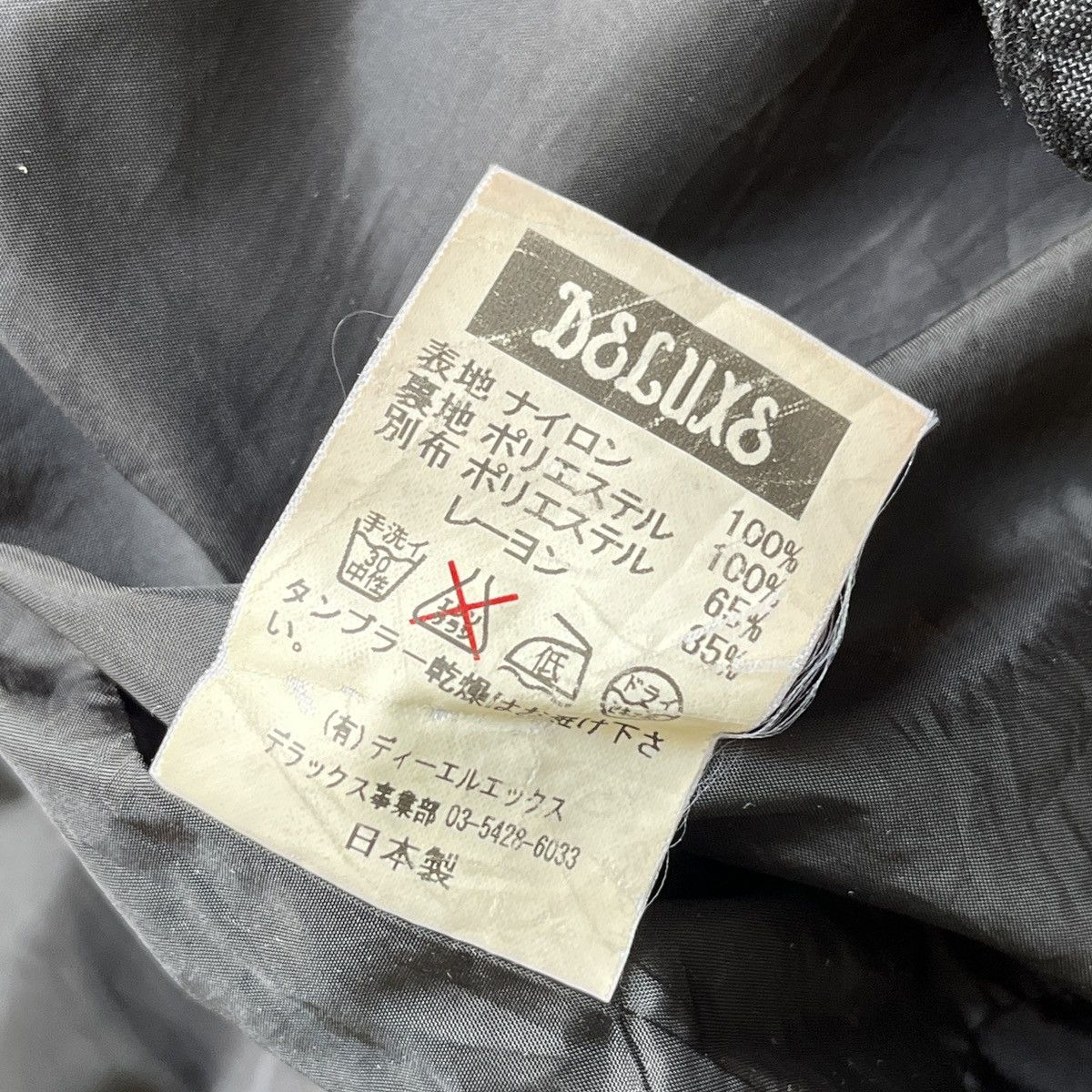 Le Grande Bleu (L.G.B.) × Voodoo Tactical Tactical Jacket Deluxe Multipockets Size US L / EU 52-54 / 3 - 20 Thumbnail