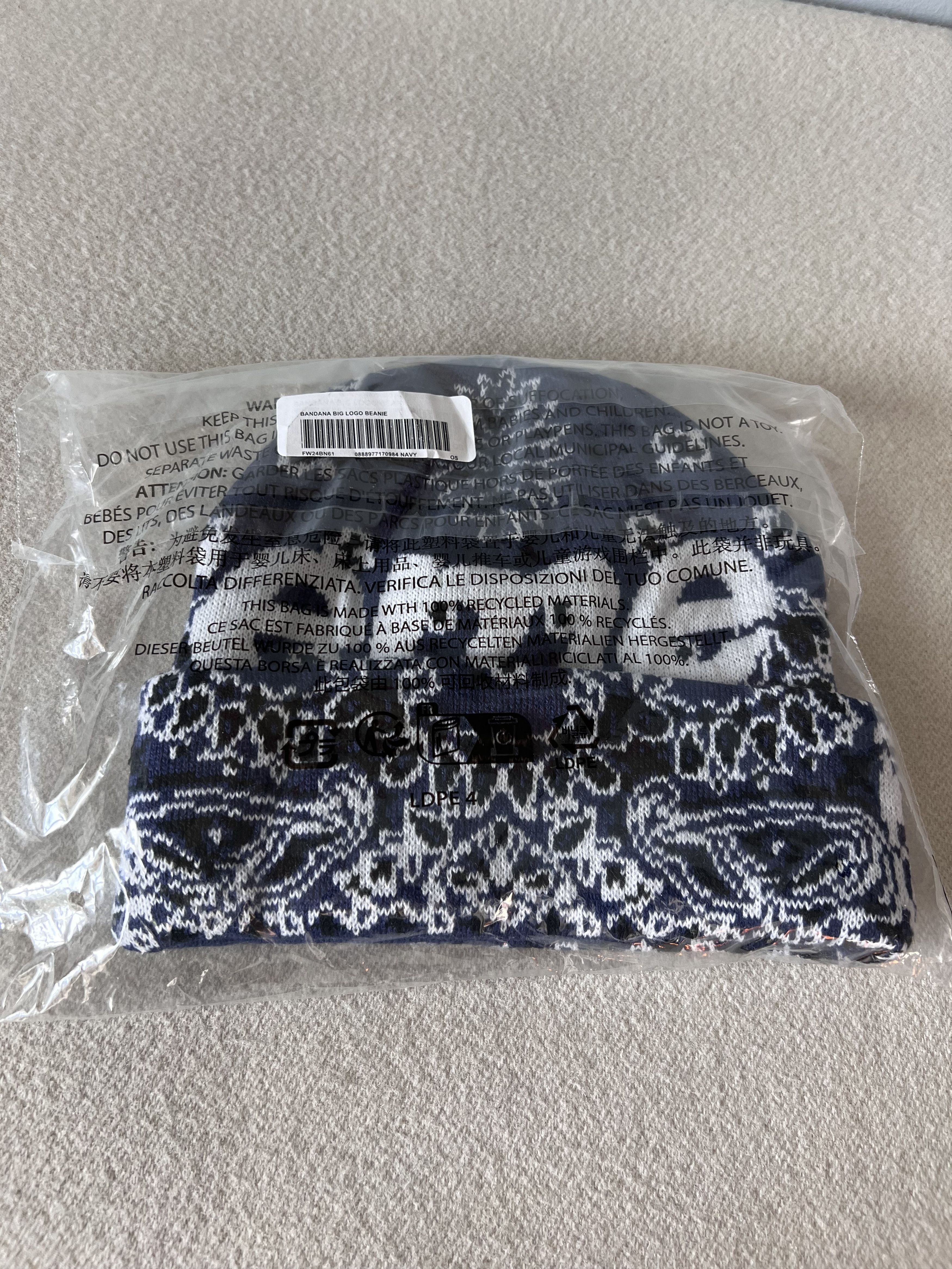Supreme Big Logo Beanie Navy