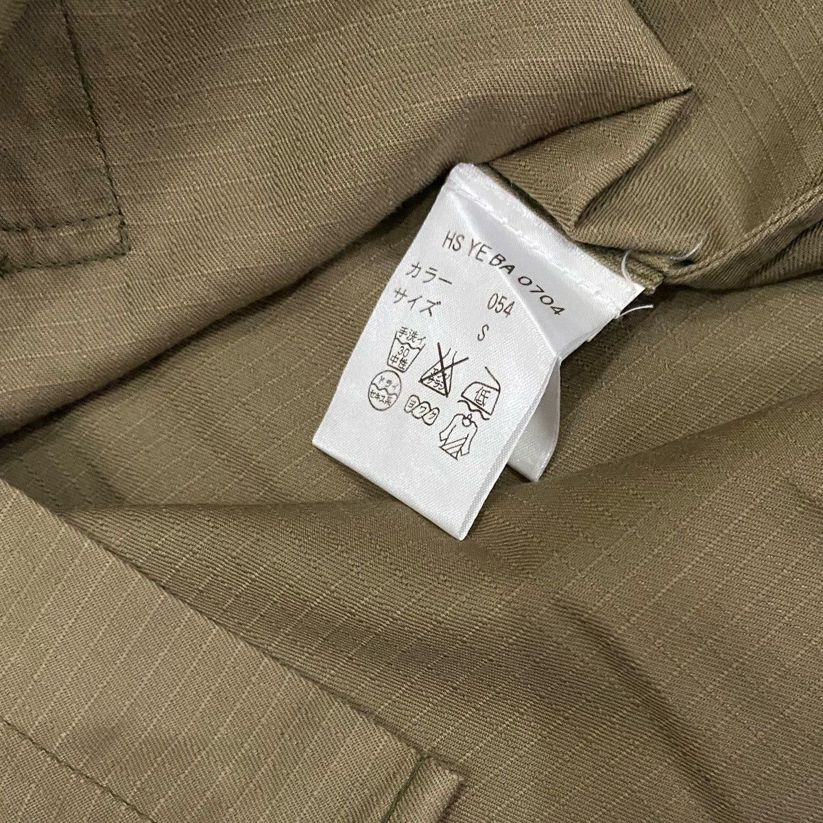 Nom De Guerre Nom De Guerre’s Fall/Winter '10 Vintage Archive Size US M / EU 48-50 / 2 - 3 Thumbnail