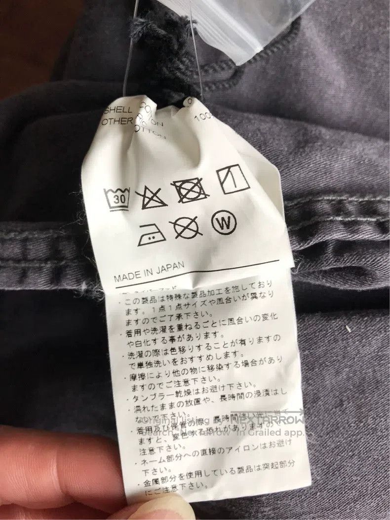 Neighborhood Neighborhood jacket Size US L / EU 52-54 / 3 - 7 Thumbnail