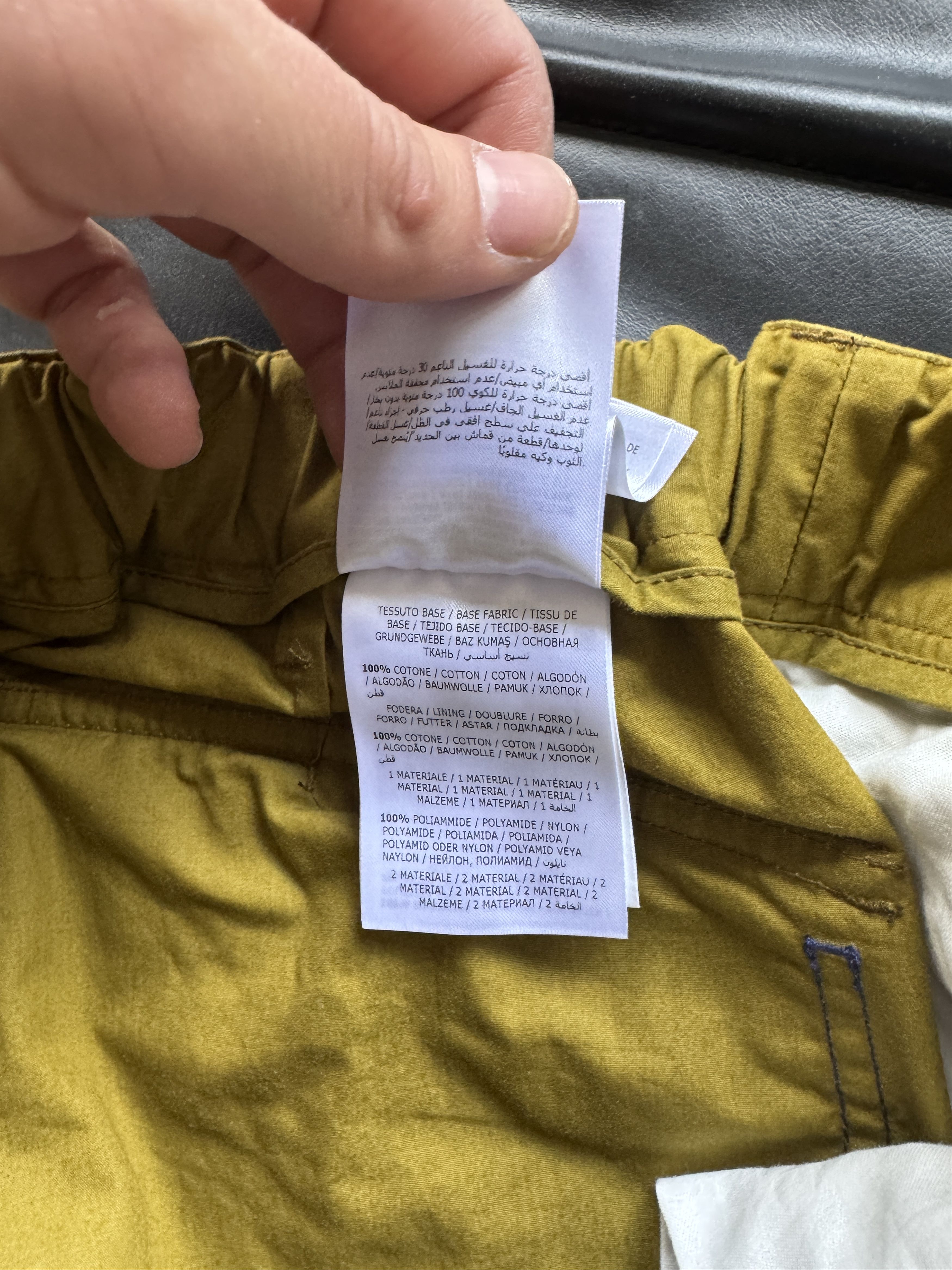 Moncler Genius Reflective Hiking Pants Size US 32 / EU 48 - 13 Thumbnail
