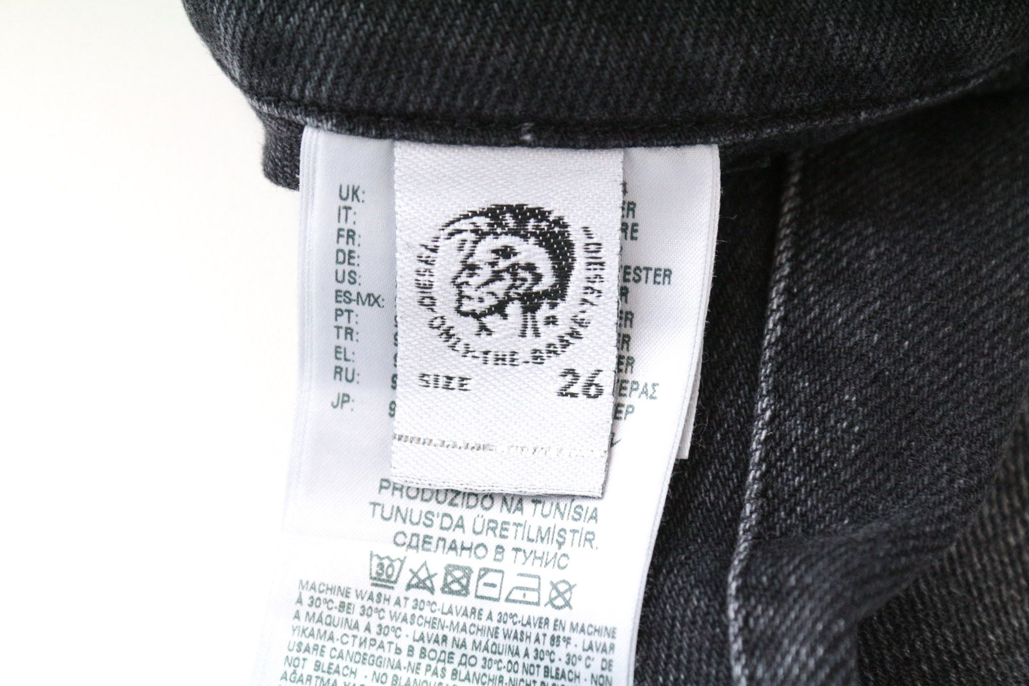 Diesel D-EARLIE 080AP W26/L32 Grey High Waist Stretch Jeans 69380 Size 26" / US 2 / IT 38 - 8 Thumbnail