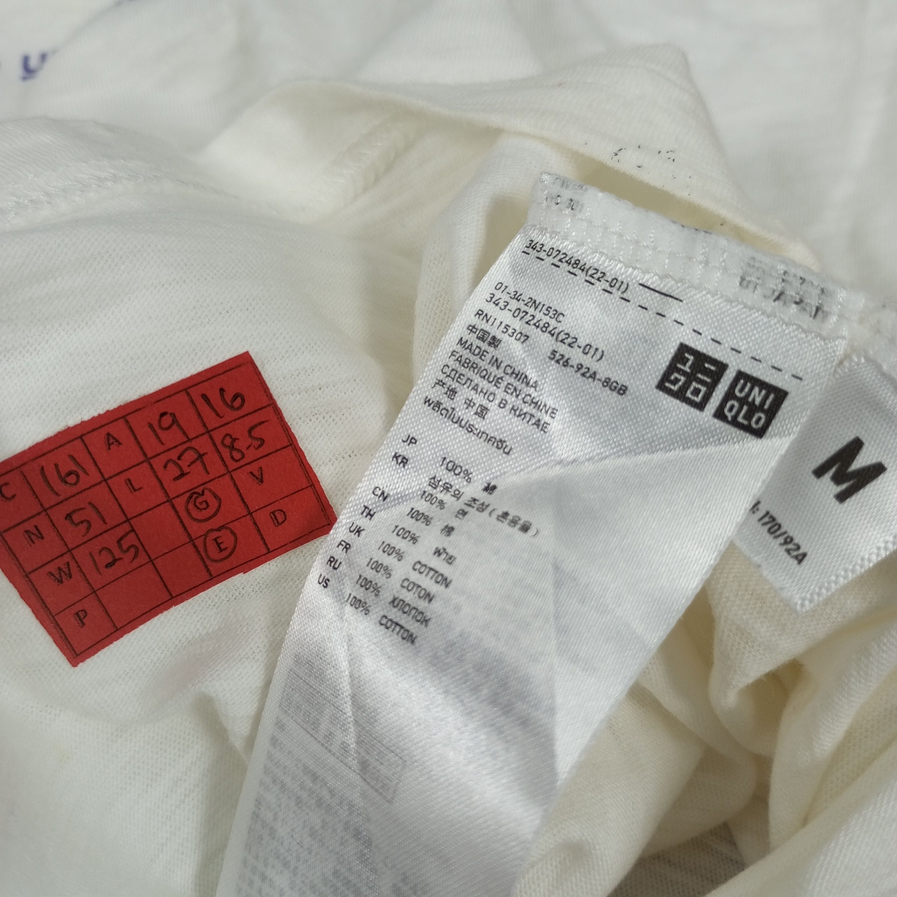 Undercover × Uniqlo UNIQLO UNDERCOVER Jun Takahashi Japanese Brand Tshirt Size US M / EU 48-50 / 2 - 10 Thumbnail