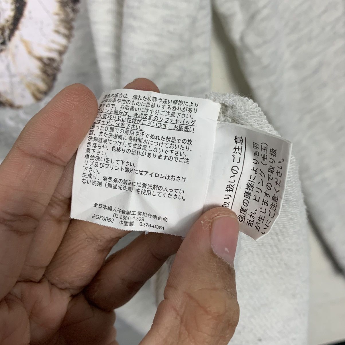 Japanese Brand Jubilant Be Honest Crewneck Sweatshirt Size US L / EU 52-54 / 3 - 12 Thumbnail