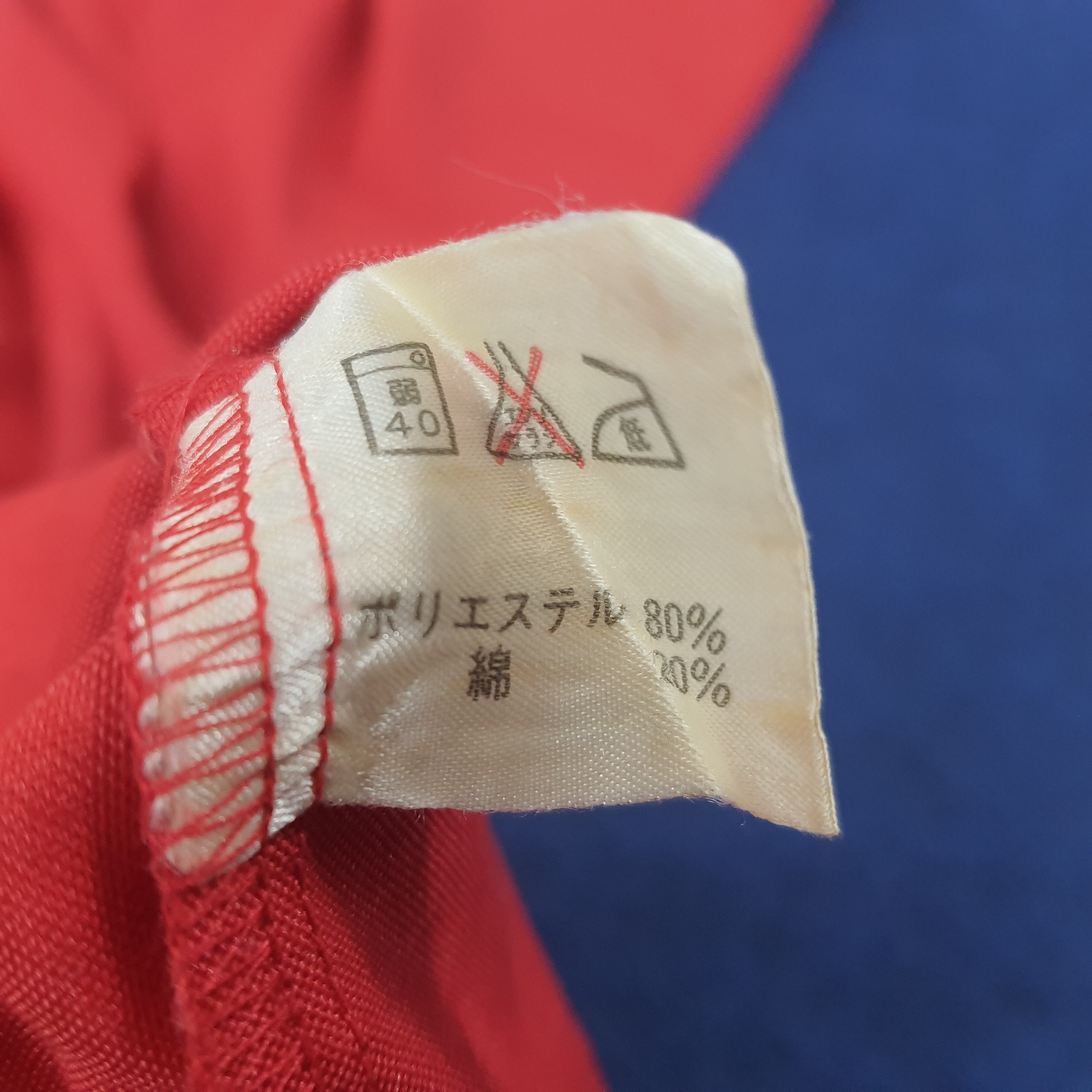 Japanese Brand × Vintage Vintage 7 Eleven Japan Worker Staff Uniform Jacket C219N59 Size US XL / EU 56 / 4 - 5 Thumbnail