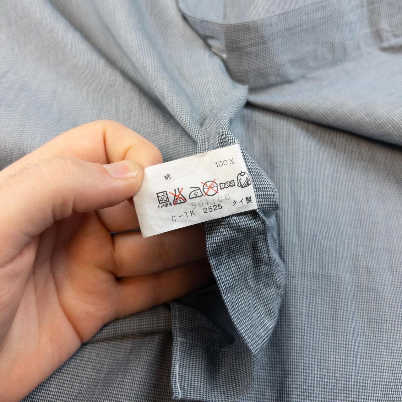 Issey Miyake Vintage Issey Miyake Long Sleeve Button Up Shirt Size L Size US L / EU 52-54 / 3 - 7 Thumbnail