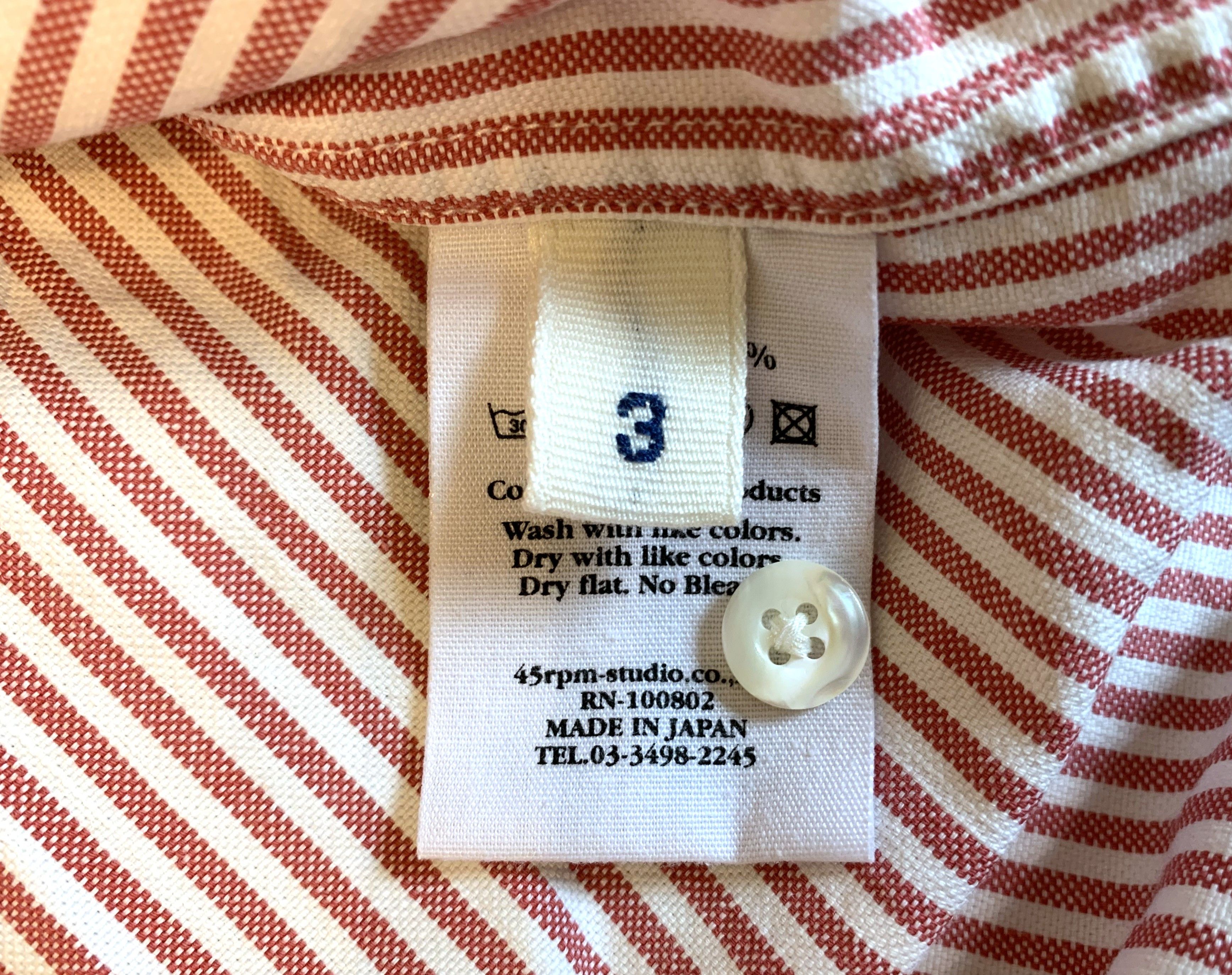 45rpm 45 rpm Japan umii striped cotton shirt, size 3 (M) Size US M / EU 48-50 / 2 - 7 Thumbnail