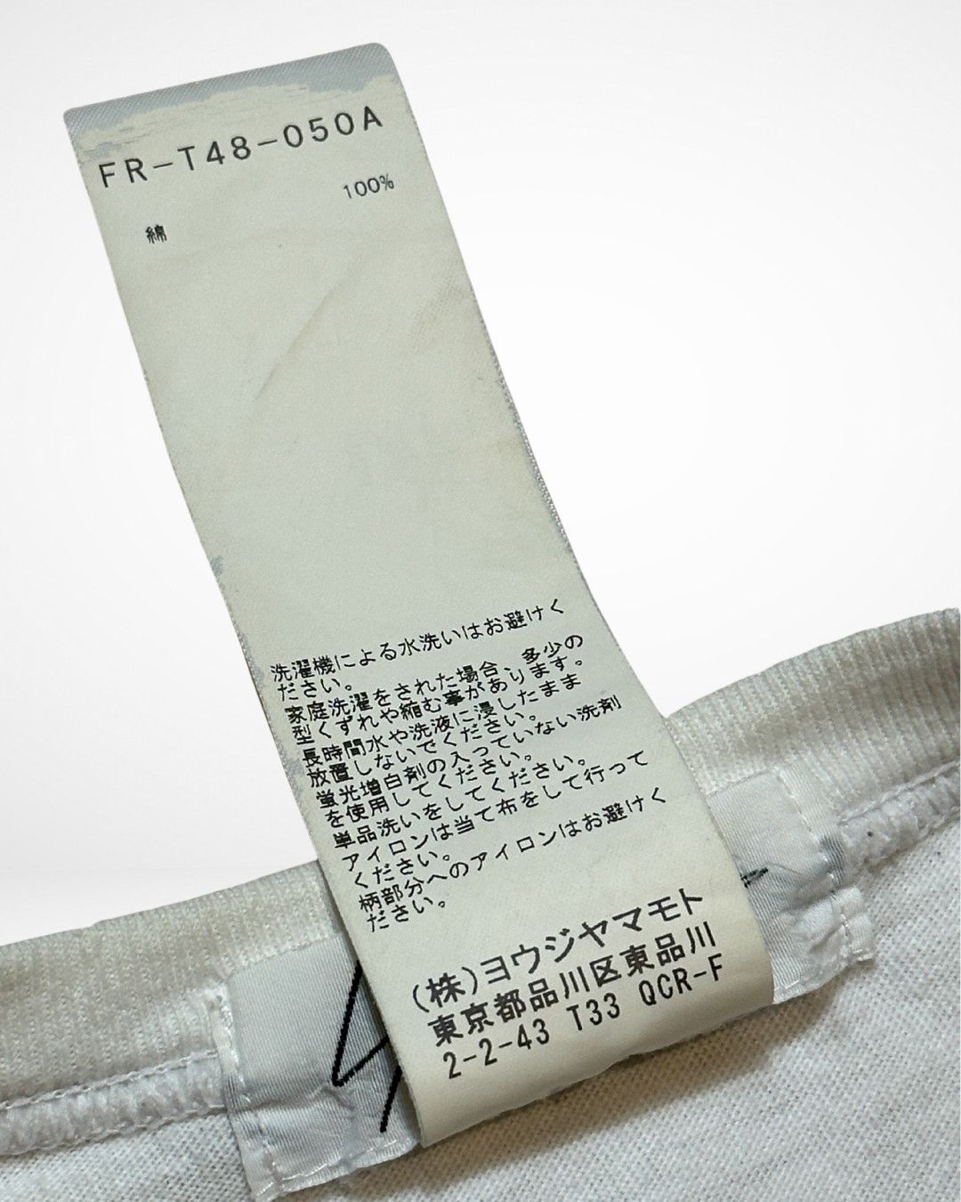 Yohji Yamamoto AW16 Cotton Script Shirt Size US M / EU 48-50 / 2 - 4 Thumbnail