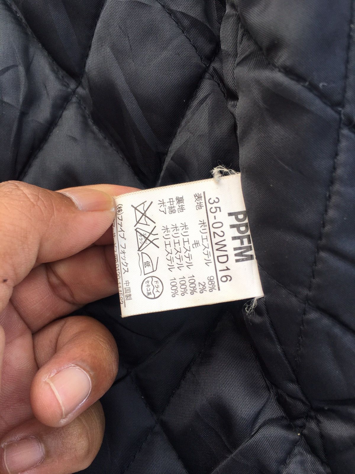 PPFM Rare Vintage PPFM Jacket Size US L / EU 52-54 / 3 - 9 Thumbnail