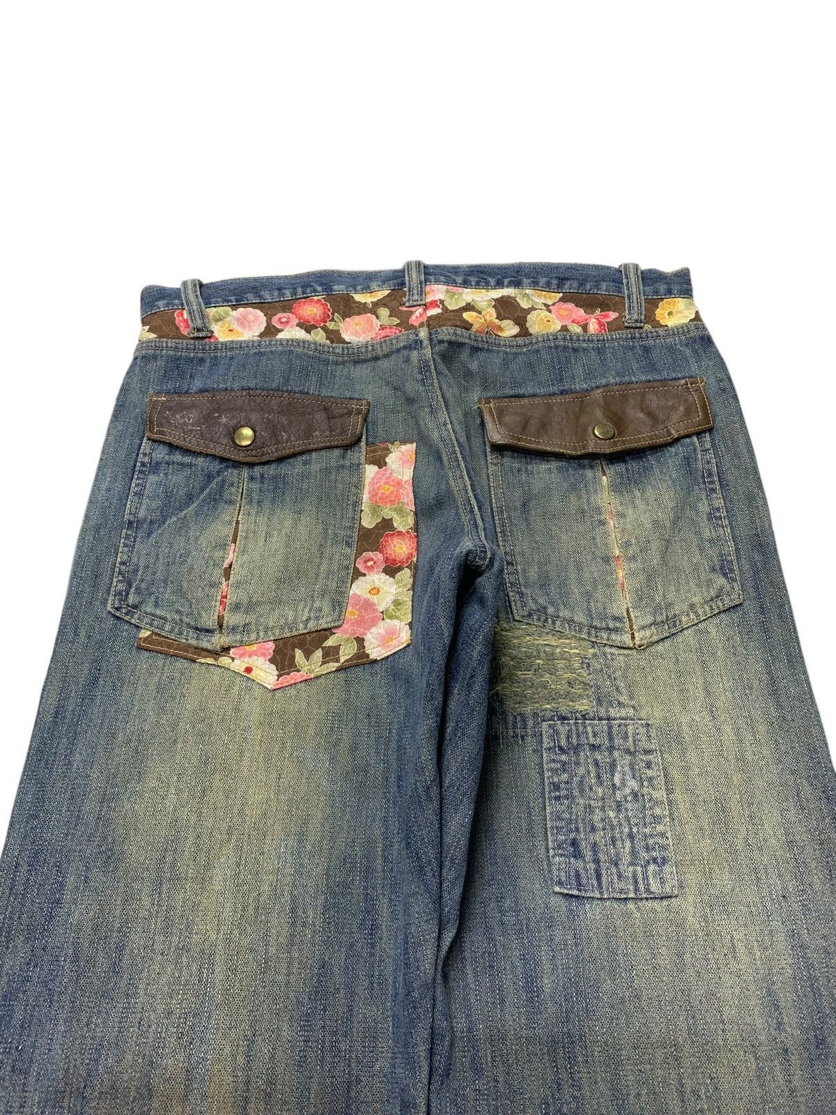 Hysteric Glamour Gumu Japan Boro Patchwork Mud Denim Jeans Size US 32 / EU 48 - 13 Thumbnail