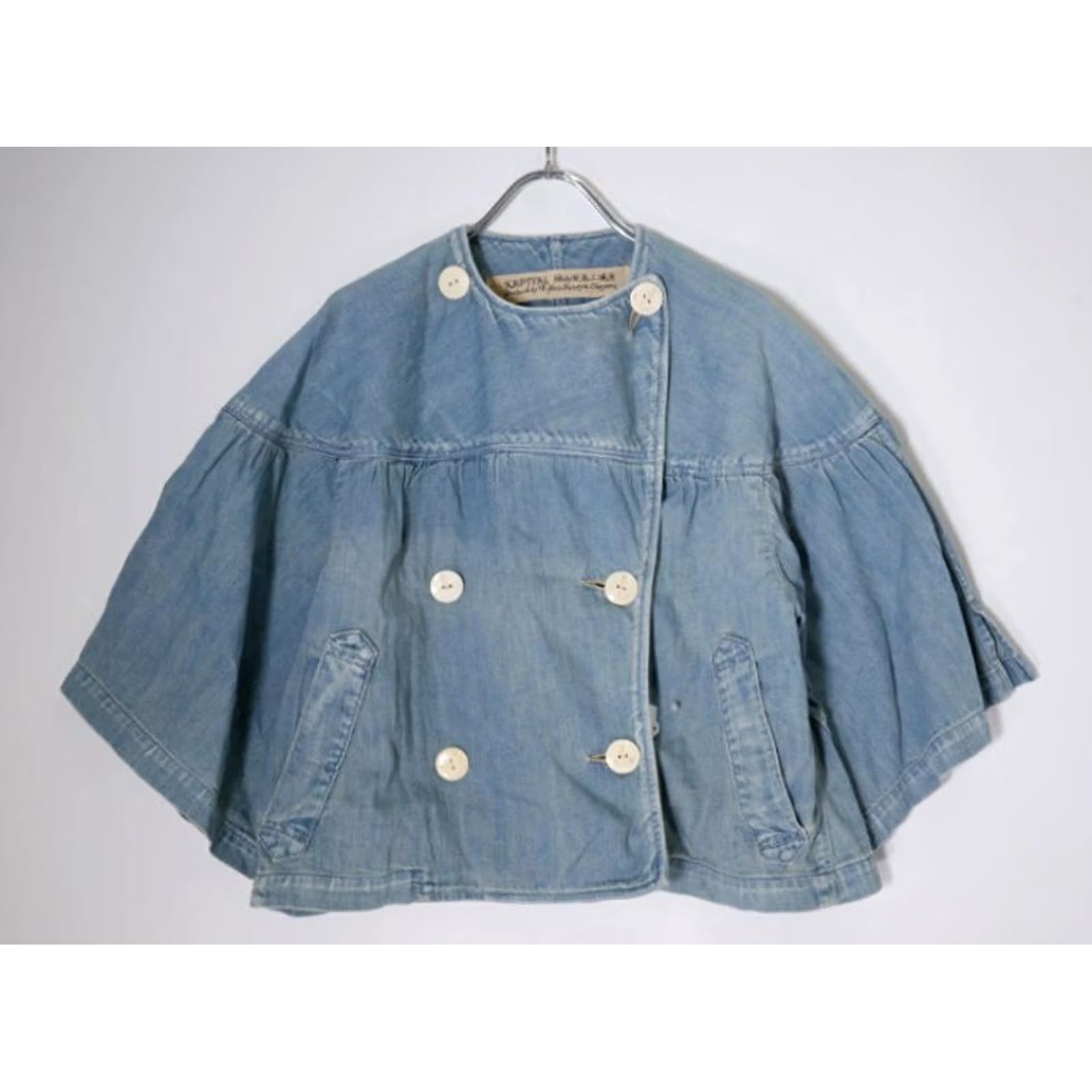 Kapital KAPITAL Jacket Women Parka Denim Short Distressed KIRO HIRATA Size 0 Blue 100% authentic USED Size 25" / US 0 / IT 36 - 3 Thumbnail