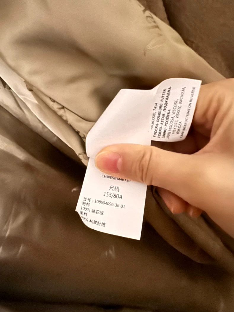Max Mara Max Mara Rialto Classic Coat Size XS / US 0-2 / IT 36-38 - 4 Thumbnail