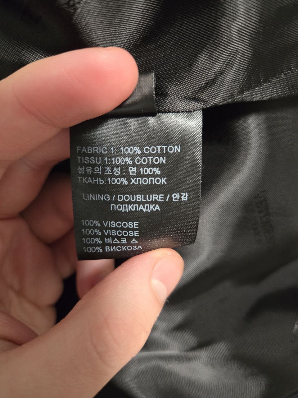 Vetements “inside-out” oversize blazer Size 36R - 4 Thumbnail