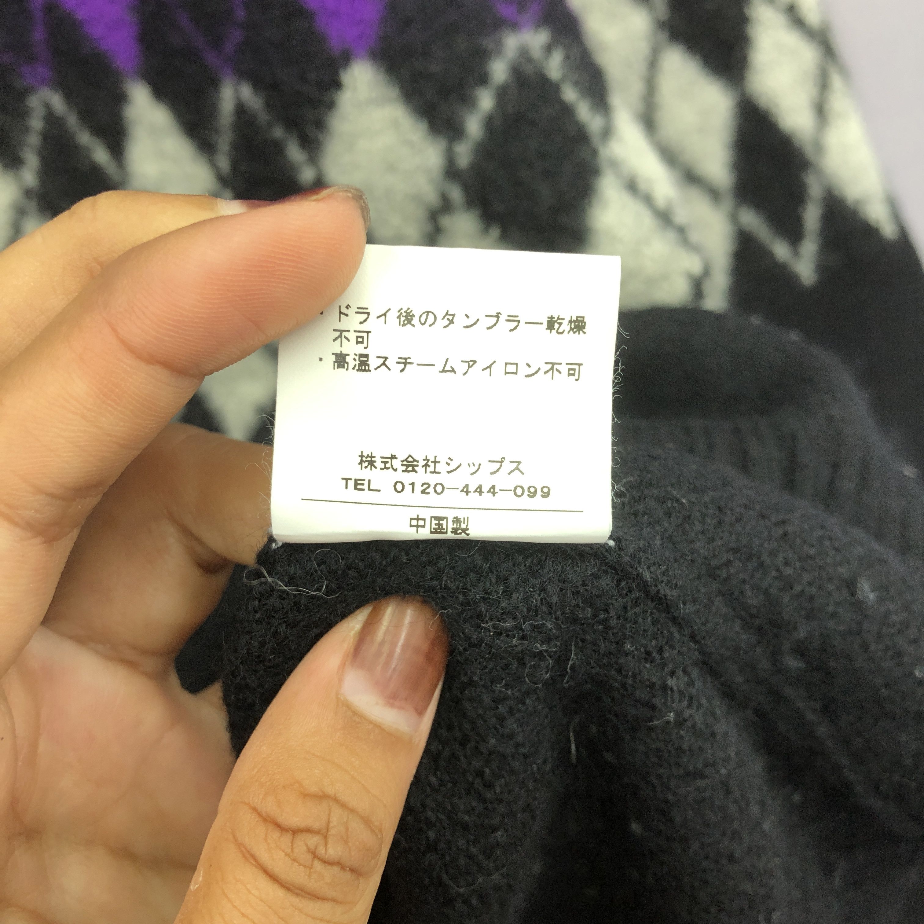 SHIPS × Vintage Ships Aztec Pattern Japanese Knit Sweater Sweatshirt Jumper Size S / US 4 / IT 40 - 5 Thumbnail