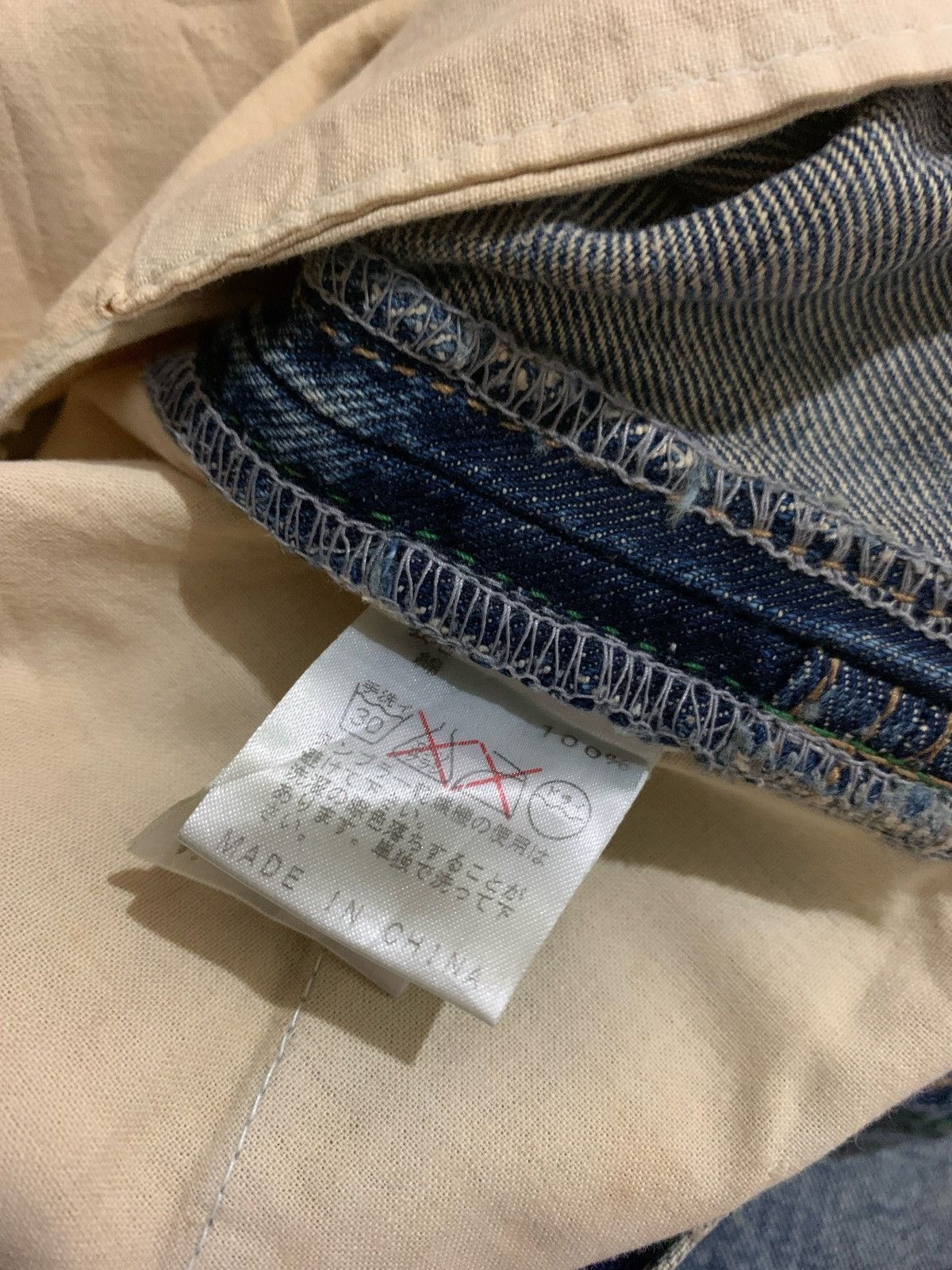 14th Addiction × Japanese Brand Morgan Homme Button Jeans Ifsixwasnine Size US 33 - 7 Thumbnail