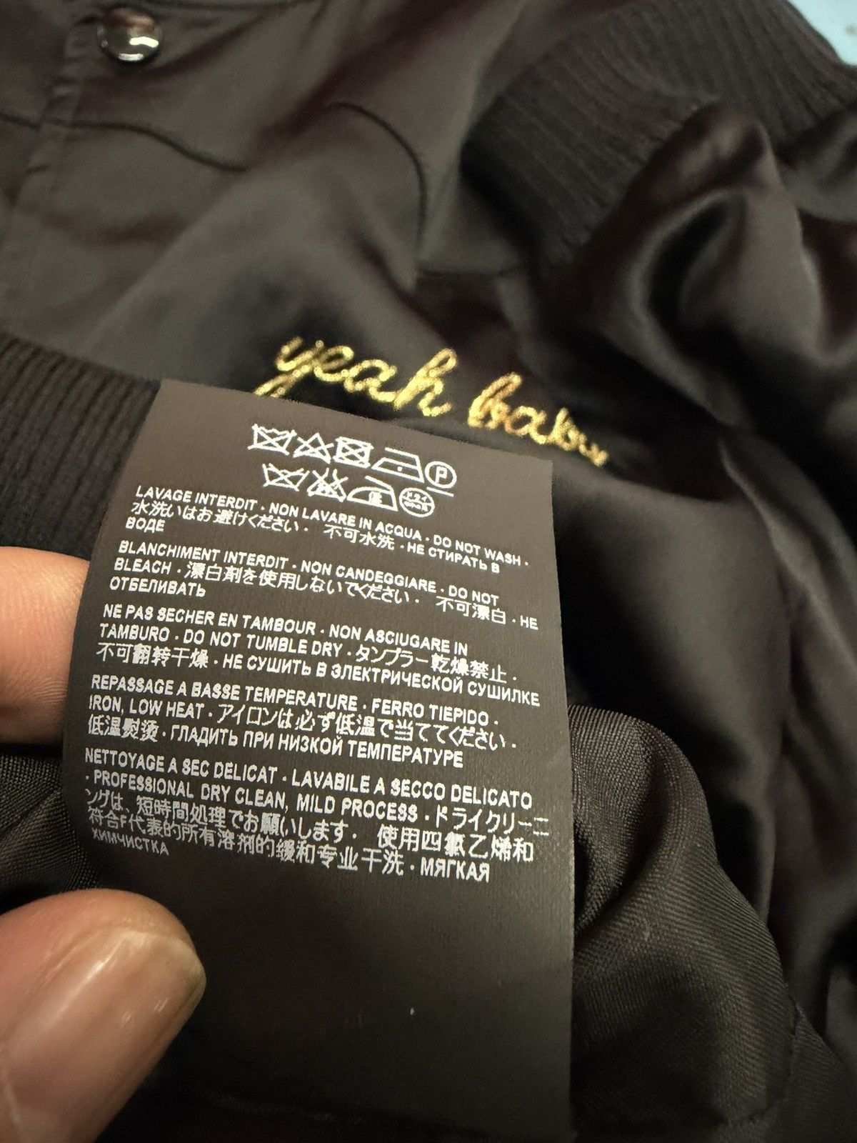 Saint Laurent Paris SAINT LAURENT SS16 VISCOSE BOMBER Size US XL / EU 56 / 4 - 7 Thumbnail