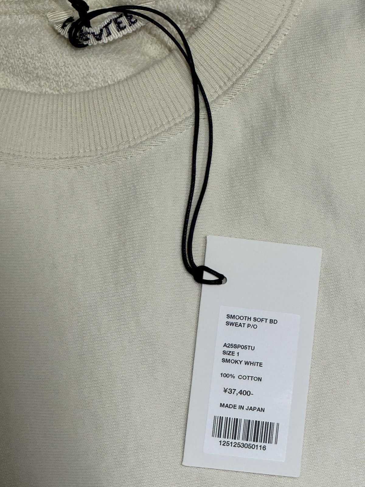 Auralee AURALEE 25ss SMOOTH SOFT BD SWEAT P/O Size S / US 4 / IT 40 - 3 Thumbnail