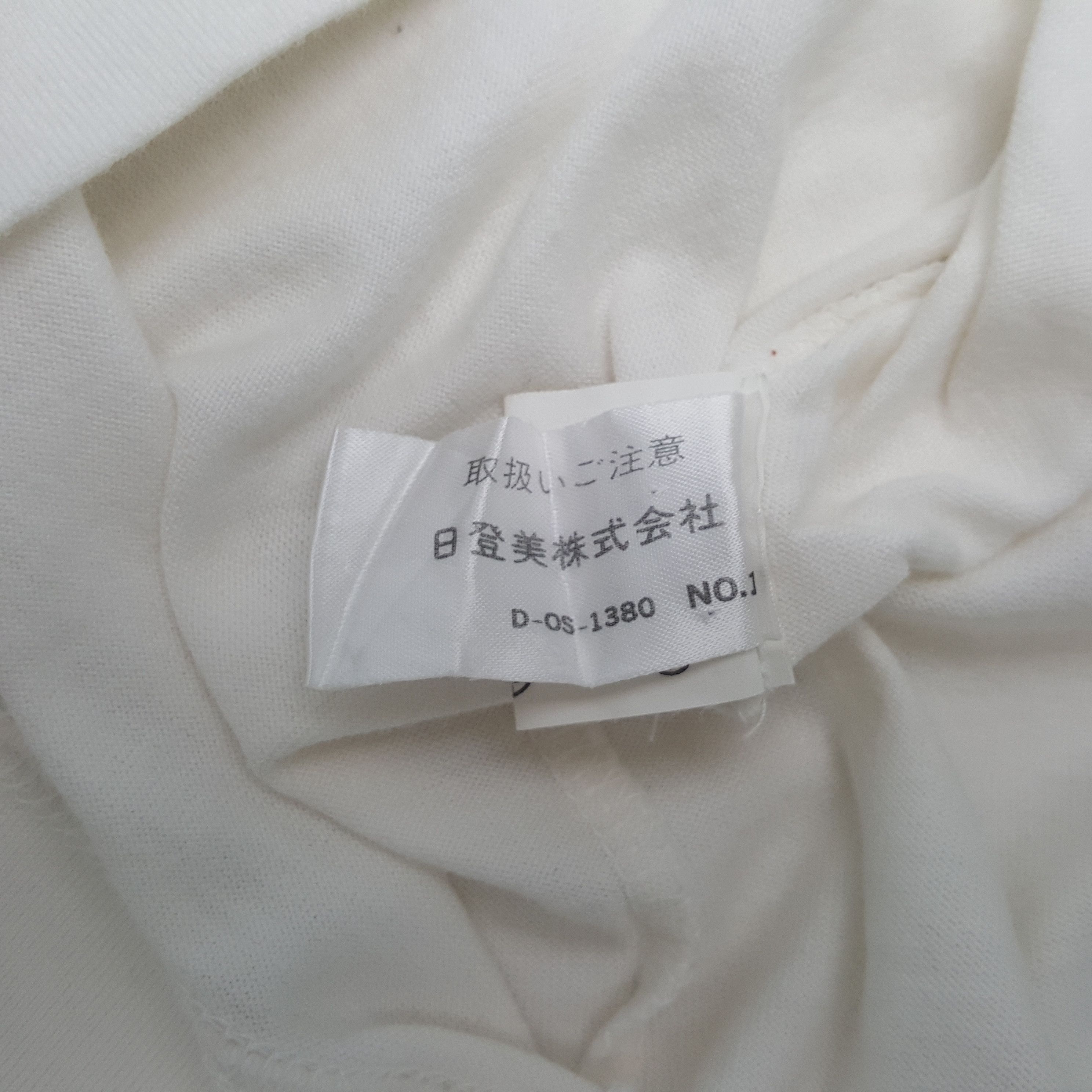 Issey Miyake Miyake Design Studio by Issey Miyake Polos RR23 Size US L / EU 52-54 / 3 - 8 Thumbnail