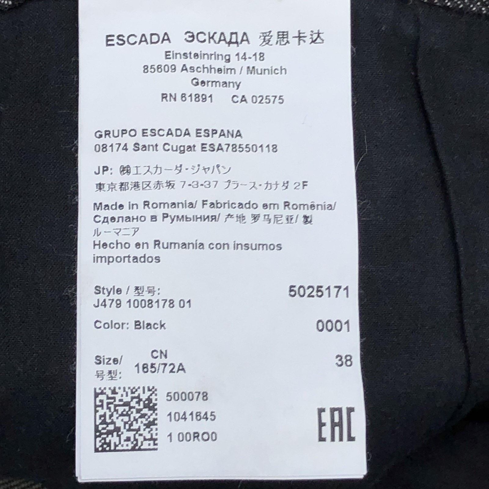 Escada Escada Jeans 38 Black Straight Leg Stretch Pants Modern Fit Size 32" / US 10 / IT 46 - 10 Thumbnail