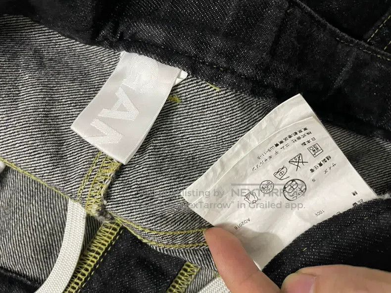 Comme des Garcons Comme des Garcons size S Black denim pants, dropped crotch Size 23" - 3 Thumbnail